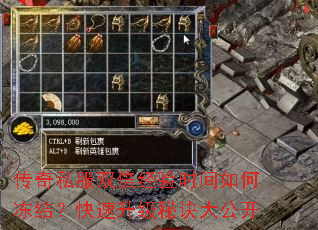 ˽˫ʱζ᣿ؾ󹫿