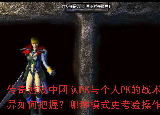 ϷŶPKPKսΰգģʽɣ