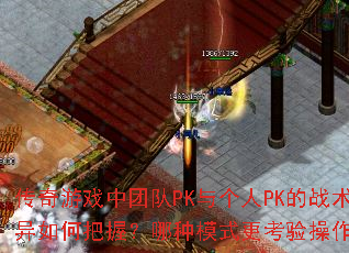 ϷŶPKPKսΰգģʽɣ