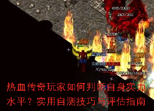ѪжʵˮƽʵԲ⼼ָ