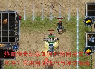 ѪжʵˮƽʵԲ⼼ָ
