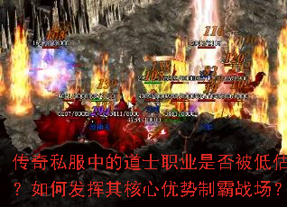 ˽еĵʿְҵǷ񱻵͹ηưս