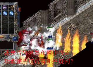 ʧSFд͹ʹüЩʣ