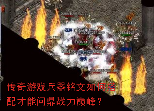 Ϸδʶս۷壿