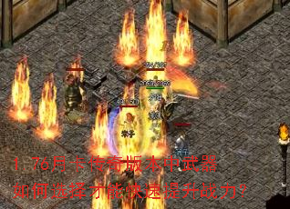 1.76¿汾ѡܿս
