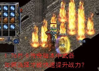 1.76¿汾ѡܿս