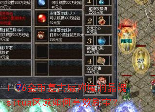 1.76ҸŰ渽ħsituaθЧˢ