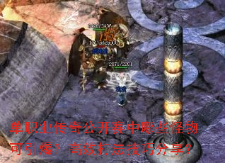 ְҵ湫ЩЧ򷨼ɷ