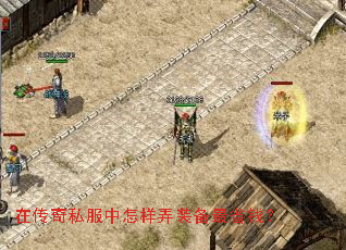 ڴ˽ŪװʡǮ