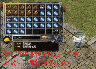б䴫ɽׯиЧܣ