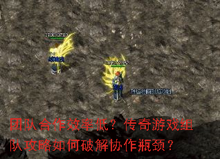 ŶӺЧʵͣϷӹƽЭƿ