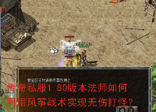 ˽1.80汾ʦ÷սʵ˴֣