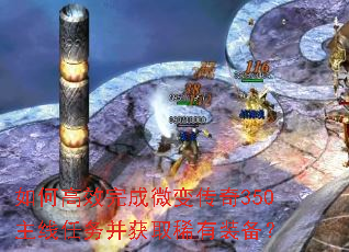 θЧ΢䴫350񲢻ȡϡװ