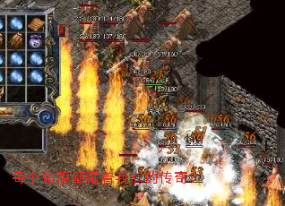 每个角落都藏着我们的传奇? 每个角落都藏着我们的传奇?