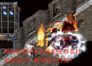 ˽տսʿְҵ״𣿶ЩУ