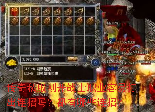 ˽տսʿְҵ״𣿶ЩУ