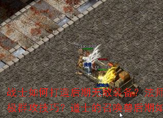 սʿδ޵װʦռȺɣʿٻ޺ν