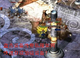 �̹�װ������˽����ο��ٻ�ȡ����װ����