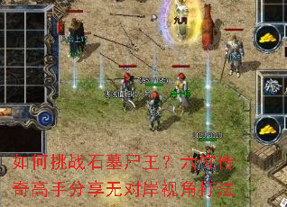 սʯĹʬλַ޶԰ӽǴ