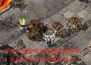 ˽﹥ͼ°棿θЧȡϡ