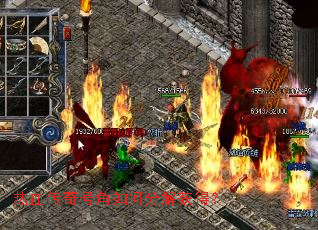 热血传奇号角如何分解获得? 热血传奇号角如何分解获得?