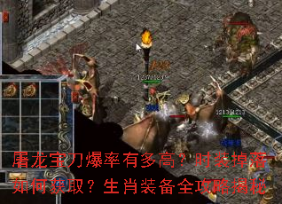 жߣʱװλȡФװȫԽ