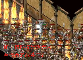 ��ο�������ͨ���ʥ�����ս������