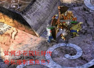 ����ٻ�Ǯ��ô���˽���̿ͽ�ɫ��