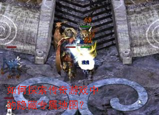 ���̽��������Ϸ�е�����ר����ͼ��