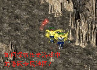 ���̽��������Ϸ�е�����ר����ͼ��