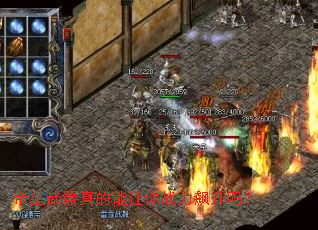 帝皇武器真的能让你战力飙升吗? 帝皇武器真的能让你战力飙升吗?