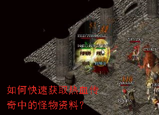 ��ο��ٻ�ȡ��Ѫ�����еĹ������ϣ�