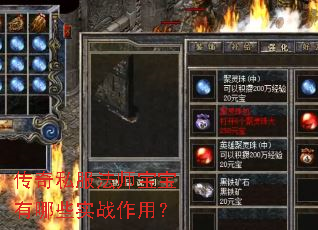 ����˽����ʦ��������Щʵս���ã�