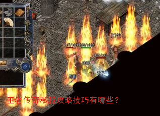 ���ߴ���˽�����Լ�������Щ��