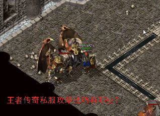 ���ߴ���˽�����Լ�������Щ��