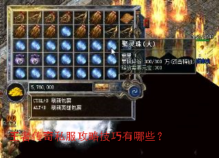 ���ߴ���˽�����Լ�������Щ��