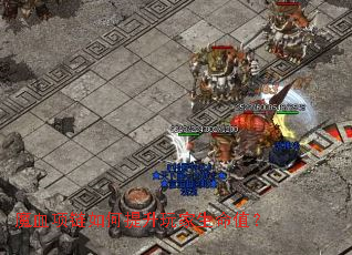 ħѪ������������������ֵ��