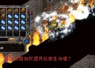 ħѪ������������������ֵ��