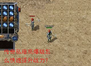 ����˽���߱�����ô��������ս����