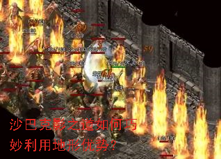 ɳ�Ϳ�Ӱ֮������������õ������ƣ�