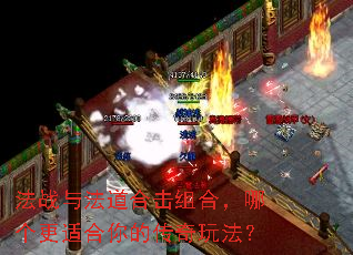 ��ս�뷨���ϻ���ϣ��ĸ����ʺ���Ĵ����淨��