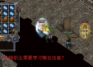 ��ʦְҵ��Ҫѧϰ��Щ���ܣ�