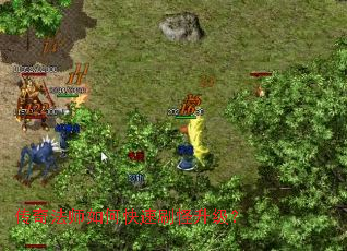 传奇法师如何快速刷怪升级? 传奇法师如何快速刷怪升级?