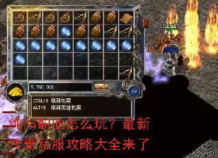 ����ְҵ��ô�棿���´���˽�����Դ�ȫ����