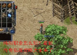 ����ְҵ��ô�棿���´���˽�����Դ�ȫ����