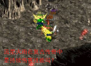 ���ǻ����ڸ��Ŵ������ǳ����˺�������