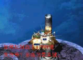 ������սʿsf999��ʧ���棿����ϰ�ǹؼ���