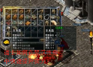 ��ʿ����ڳ��������п�������ʵ����