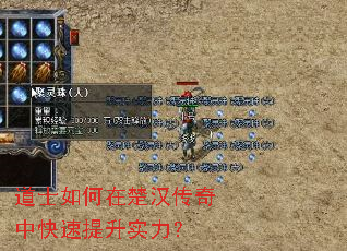 ��ʿ����ڳ��������п�������ʵ����