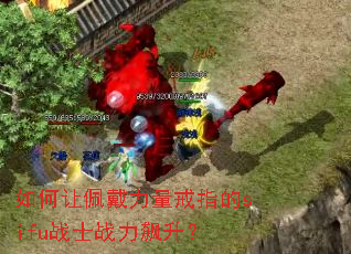 ��������������ָ��sifuսʿս�������